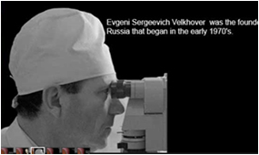 러시아의 현대 임상홍채의학의 시작